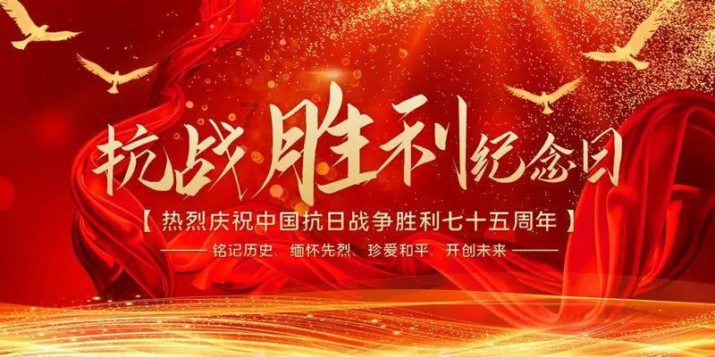 五彩斑斓的线