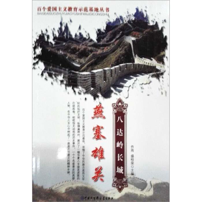 泉州花灯:光耀四方 惊艳世界