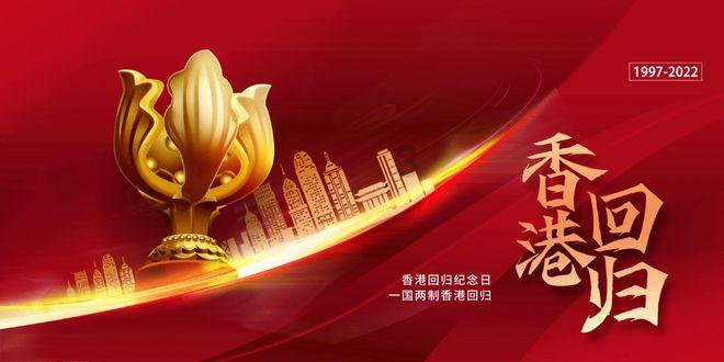还没买到票？试试这个办法