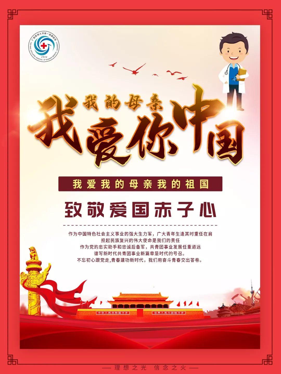 僵尸维京