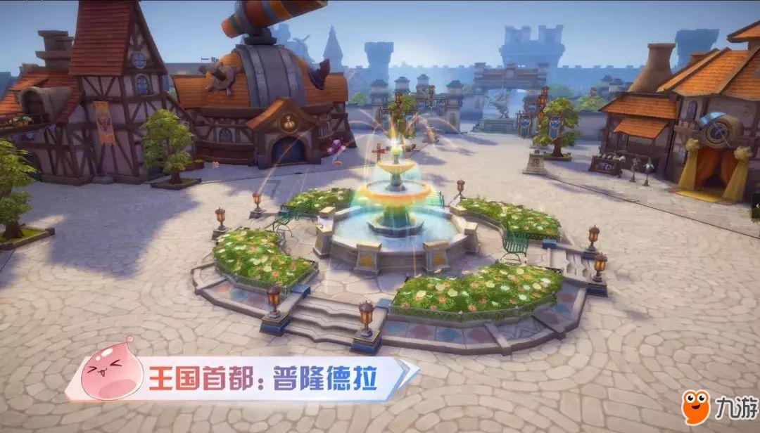 攀登高峰